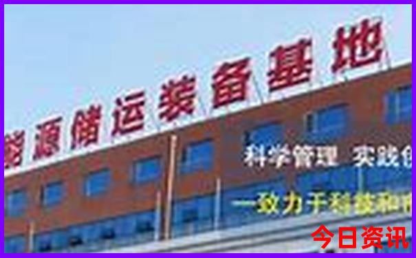 盘锦旅游景点大全排名