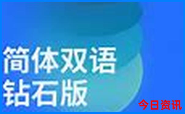 夏天去哪避暑最好