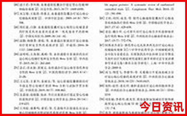 陕南旅游景点大全自驾游