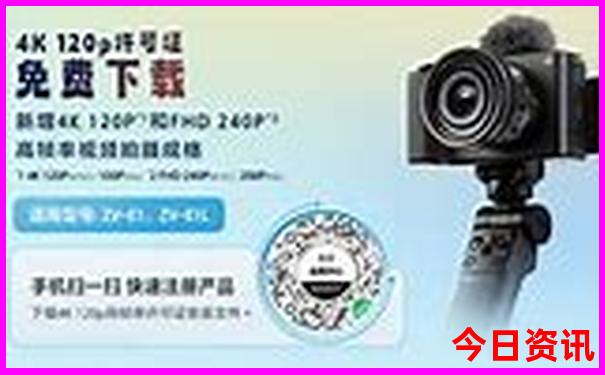 北京旅行攻略5日游