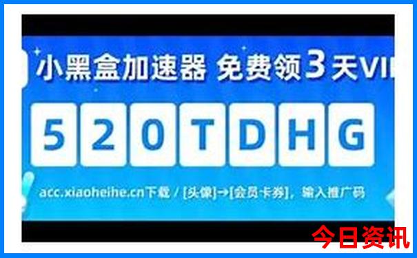 夏季漠河旅游攻略必玩的景点